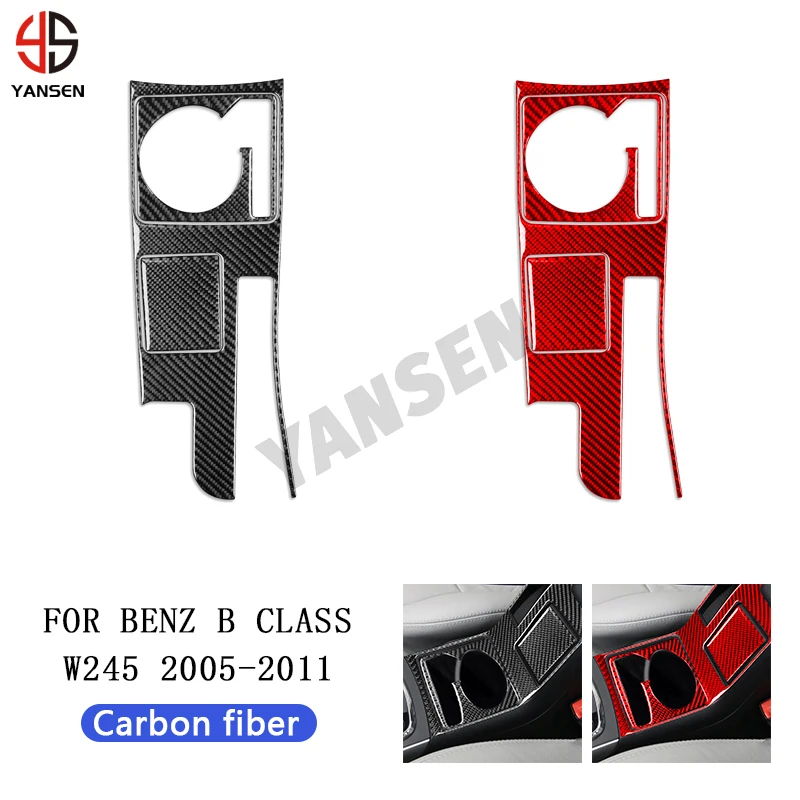 Car Central Water Cup Handbrake Panel Cover Carbon Fiber Sticker For Mercedes Benz B-Class W245 2005-2011
Car Central Water Cup Handbrake Panel Cover Carbon Fiber Sticker For Mercedes Benz B-Class W245 2005-2011