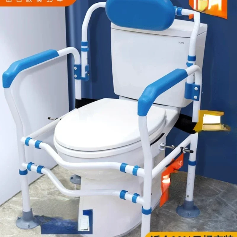 Popular and durable elderly stand up device bathing barrier-free anti-fall toilet toilet toilet armrest
Popular and durable elderly stand up device bathing barrier-free anti-fall toilet toilet toilet armrest