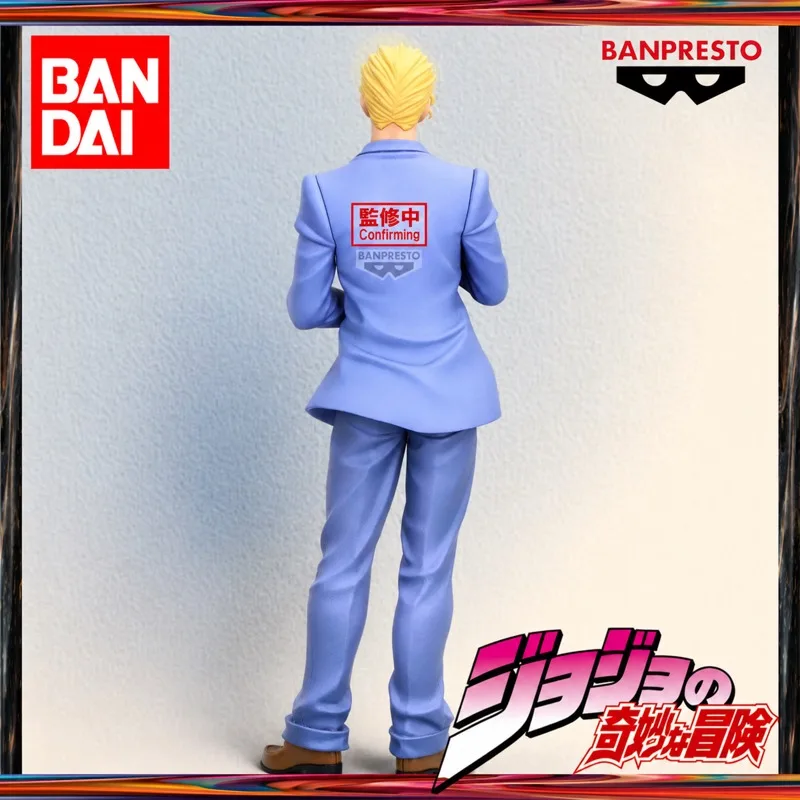 In Stock Bandai Original Banpresto Jojos Bizarre Adventure Kira Yoshikage Action Figure Model Doll Brand New Boxed Anime
In Stock Bandai Original Banpresto Jojos Bizarre Adventure Kira Yoshikage Action Figure Model Doll Brand New Boxed Anime