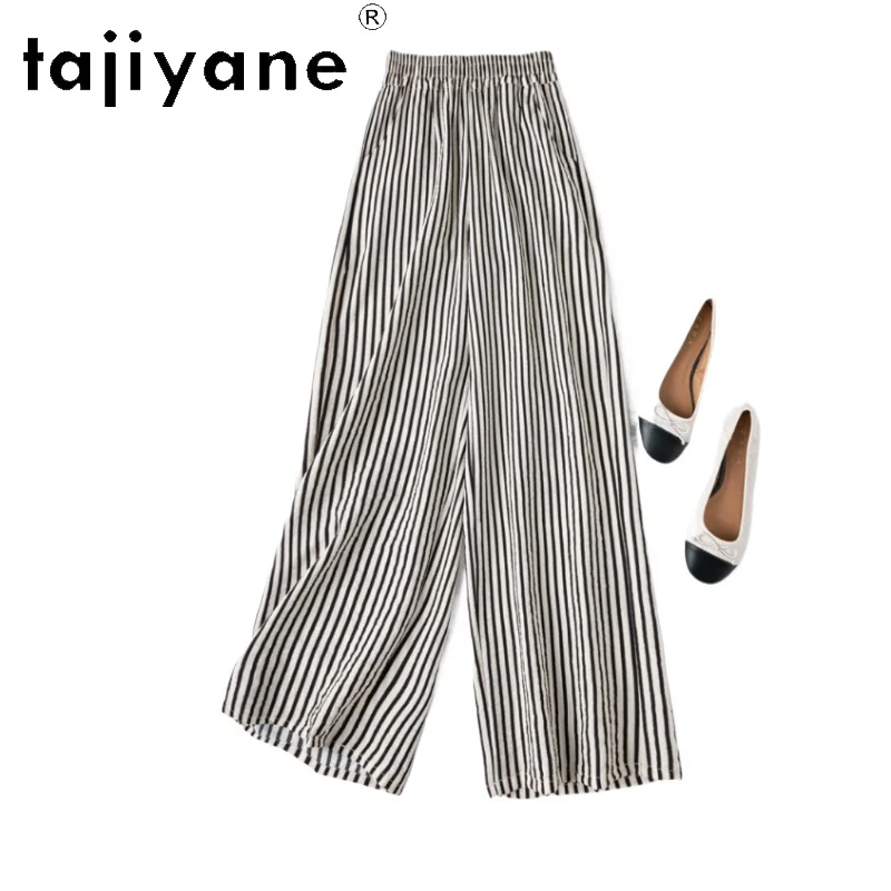 TAJIYANE 76% Mulberry Silk Women Pants Korean Fashion Casual Baggy Pants Summer Dry Silk Trousers 2025 Woman Clothing Pantalones
TAJIYANE 76% Mulberry Silk Women Pants Korean Fashion Casual Baggy Pants Summer Dry Silk Trousers 2025 Woman Clothing Pantalones