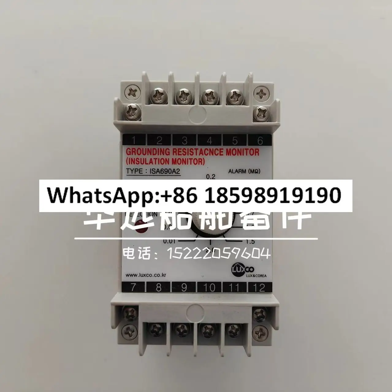 ISA690A2 grounding resistance detector imported from Korea (negotiable)
ISA690A2 grounding resistance detector imported from Korea (negotiable)