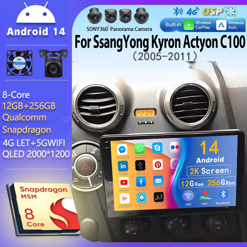 Android 14 For SsangYong Kyron Actyon C100 2005 - 2011 2K QLED Android Car Radio Multimedia Stereo Player GPS DVD DSP CarPlay 4G
Android 14 For SsangYong Kyron Actyon C100 2005 - 2011 2K QLED Android Car Radio Multimedia Stereo Player GPS DVD DSP CarPlay 4G