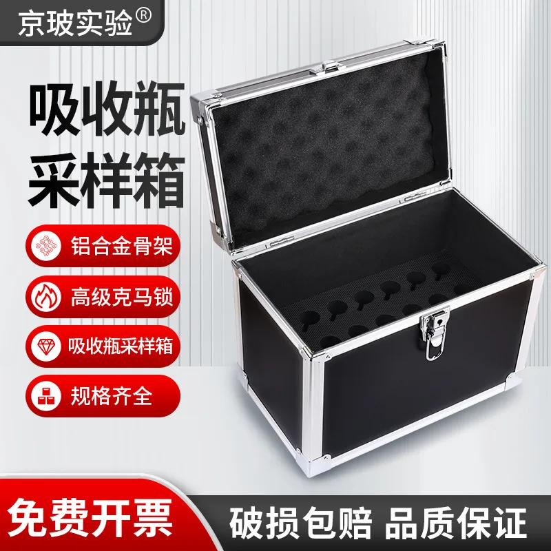 Ударопоглощающая бутылка, коробка для отбора проб, транспортная коробка против повреждений 28, 40, пористая стеклянная пластина, поглощающая трубка, коробка для отбора проб
Ударопоглощающая бутылка, коробка для отбора проб, транспортная коробка против повреждений 28, 40, пористая стеклянная пластина, поглощающая трубка, коробка для отбора проб