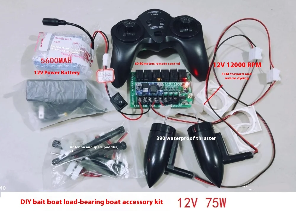 DIY Upgrade Modified Remote Control 12V Powerful Bait Boat Motor - High Load Capacity,390 High-Speed Waterproof Propulsion Motor 
DIY Upgrade Modified Remote Control 12V Powerful Bait Boat Motor - High Load Capacity,390 High-Speed Waterproof Propulsion Motor