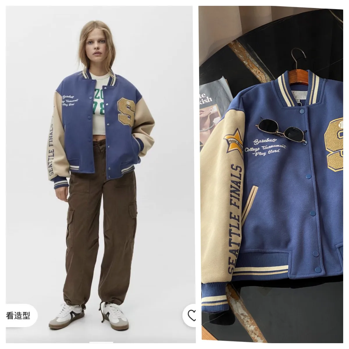ETJ2023 Autumn/Winter new complex craft embroidered patch decorated baseball wear women's bomber jacket cool racing jacket
ETJ2023 Autumn/Winter new complex craft embroidered patch decorated baseball wear women's bomber jacket cool racing jacket