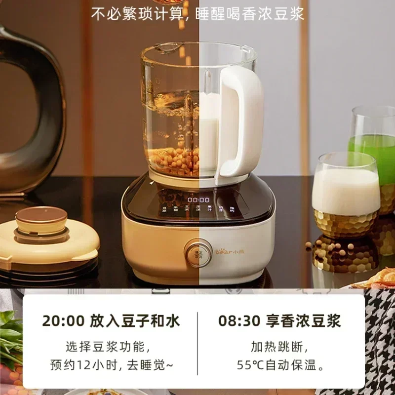 220 В мягкий звук, машина для разрушения стен, бытовая автоматическая бесшумная нагревательная изоляция, многофункциональная маленькая машина для соевого молока
220 В мягкий звук, машина для разрушения стен, бытовая автоматическая бесшумная нагревательная изоляция, многофункциональная маленькая машина для соевого молока