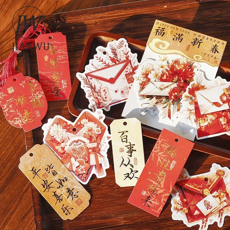 JIANWU Blessing of The New Year Series Dragon Lantern Material Collage Bronzing Elevator Pendant Creative DIY Journal Stationery
JIANWU Blessing of The New Year Series Dragon Lantern Material Collage Bronzing Elevator Pendant Creative DIY Journal Stationery