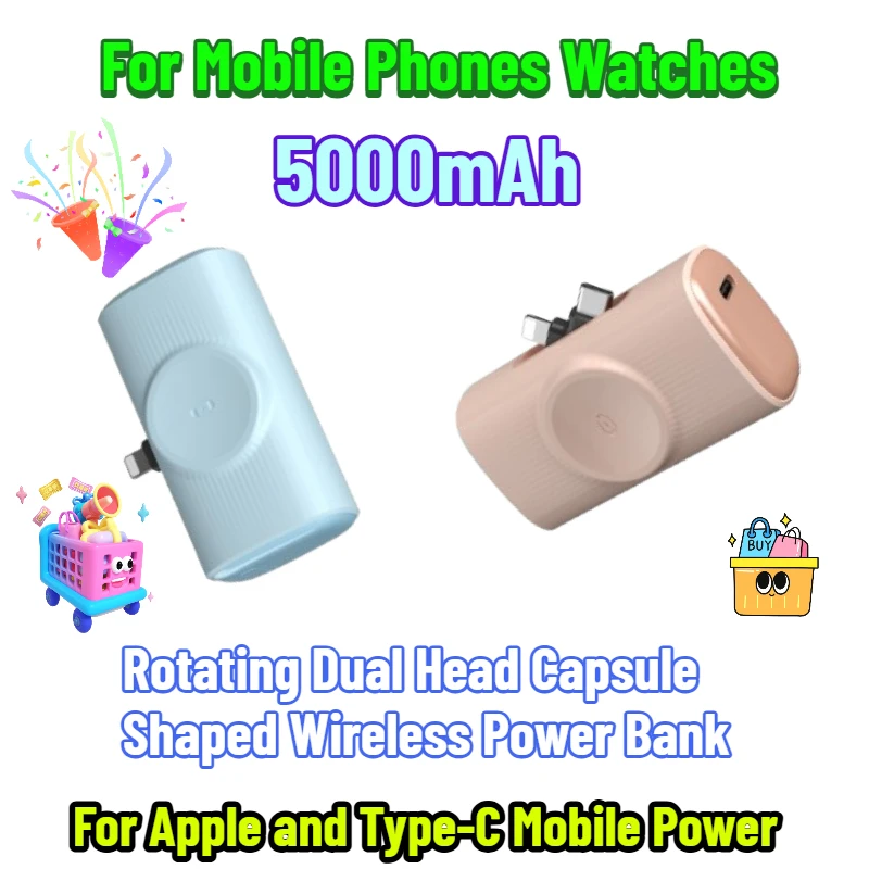 5000mAh Rotating Dual Head Capsule Shaped Wireless Power Bank for Mobile Phones Watches for Apple and Type-C Mobile Power
5000mAh Rotating Dual Head Capsule Shaped Wireless Power Bank for Mobile Phones Watches for Apple and Type-C Mobile Power