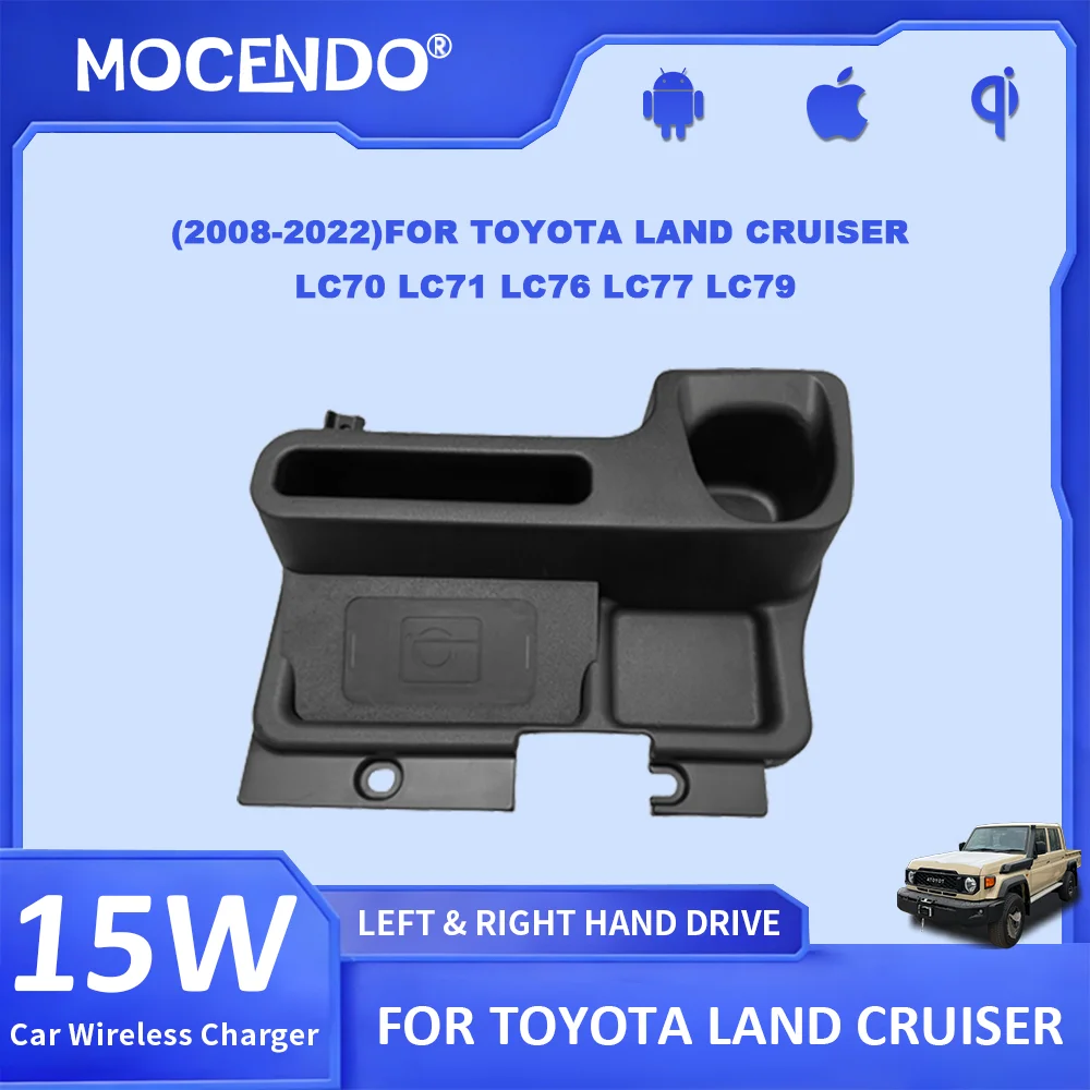 Wireless Charger for Toyota Land Cruiser LC70 LC71 LC76 LC77 LC79 2008-2022 Fast Charging Car Accessory Cell Phone Charging Plat
Wireless Charger for Toyota Land Cruiser LC70 LC71 LC76 LC77 LC79 2008-2022 Fast Charging Car Accessory Cell Phone Charging Plat
