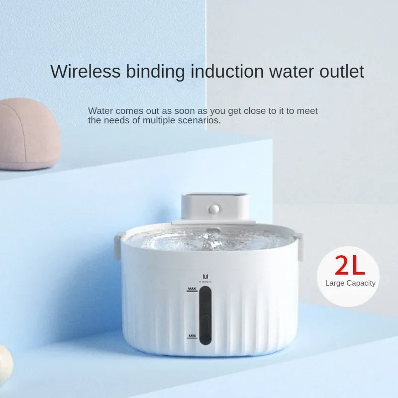 Automatic Circulating Running Water Wireless Unplugged Intelligent Infrared Sensor for Pet Dispenser Dog Cat Water Dispenser
Automatic Circulating Running Water Wireless Unplugged Intelligent Infrared Sensor for Pet Dispenser Dog Cat Water Dispenser
