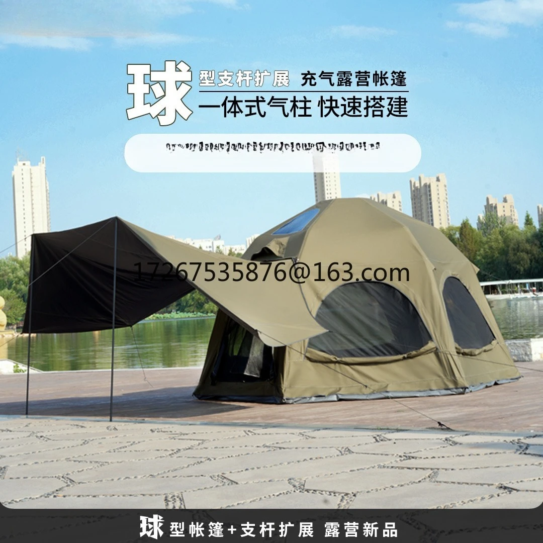 Inflatable tent 4.5 Extended canopy Outdoor rainproof shading cloth Camping Inflatable tent
Inflatable tent 4.5 Extended canopy Outdoor rainproof shading cloth Camping Inflatable tent
