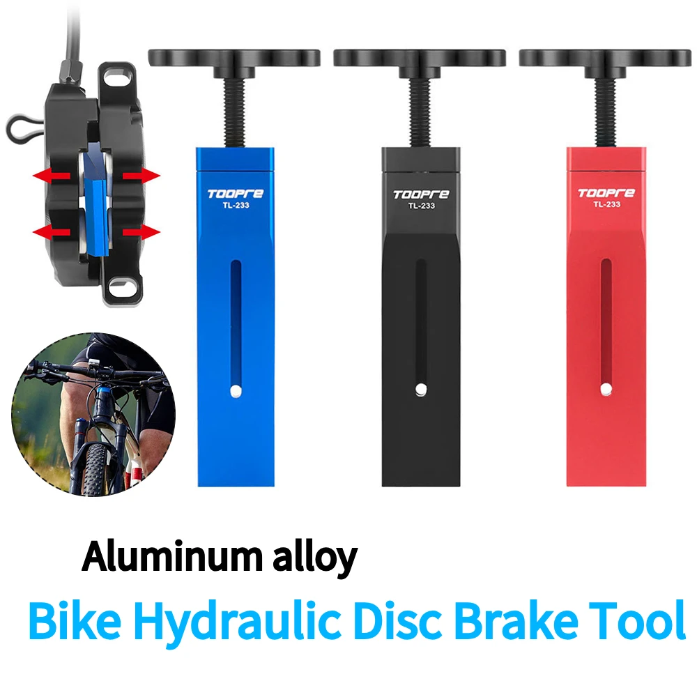 Поршневой пресс-инструмент Инструмент для сброса велосипедного поршня Инструмент для велосипедного поршня для замены быстрой тормозной колодки
Поршневой пресс-инструмент Инструмент для сброса велосипедного поршня Инструмент для велосипедного поршня для замены быстрой тормозной колодки