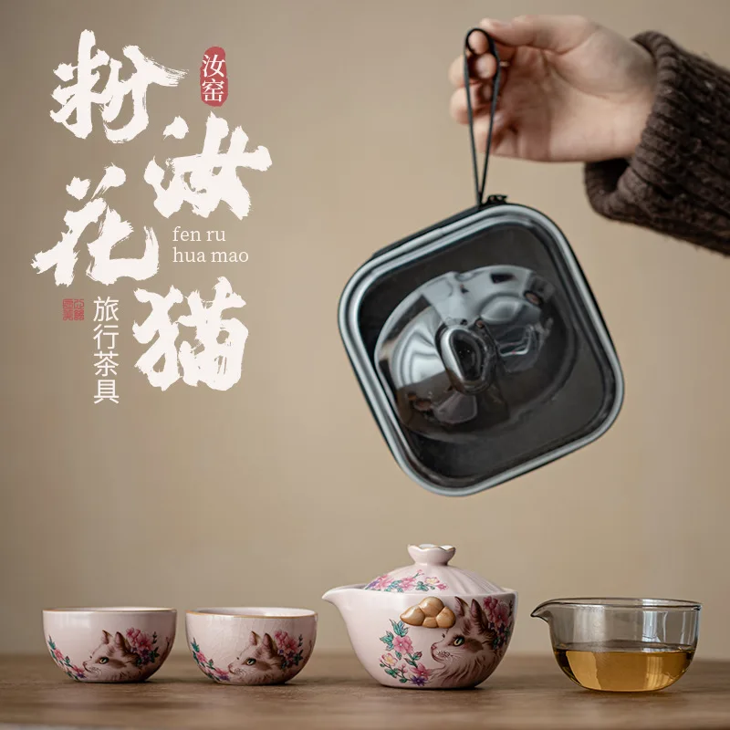 Pink Ru Flower Cat 1Pot 2Cups Travel Tea Set Open Ceramic Hand Grab Pot Teacup Outdoor Camping Portable Tea Breaker Tea Services
Pink Ru Flower Cat 1Pot 2Cups Travel Tea Set Open Ceramic Hand Grab Pot Teacup Outdoor Camping Portable Tea Breaker Tea Services