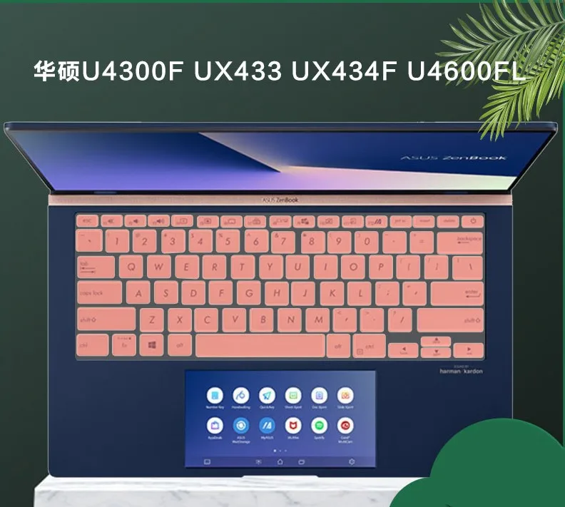 Для ASUS ZenBook 14 UX434 UX434FL ux434flc UX431 UX431FN UX431FA UX392 UX392FN UX392FA силиконовый чехол для клавиатуры ноутбука протектор
Для ASUS ZenBook 14 UX434 UX434FL ux434flc UX431 UX431FN UX431FA UX392 UX392FN UX392FA силиконовый чехол для клавиатуры ноутбука протектор