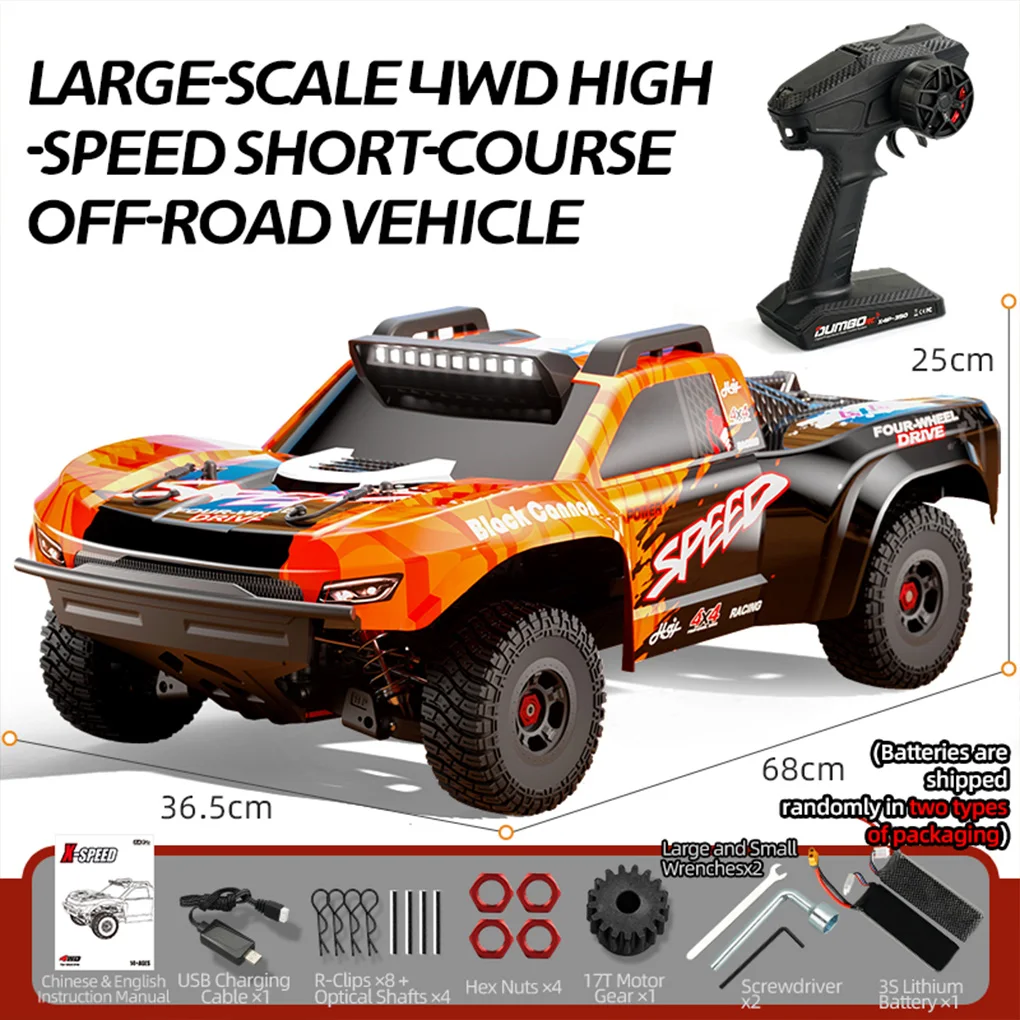 Радиоуправляемая машина 1:8 JJRC, большая высокоскоростная внедорожная машина, 4WD, бесщеточный, профессиональный, для дрифта, гонок, скалолазание, модель с дистанционным управлением Bigfoot
Радиоуправляемая машина 1:8 JJRC, большая высокоскоростная внедорожная машина, 4WD, бесщеточный, профессиональный, для дрифта, гонок, скалолазание, модель с дистанционным управлением Bigfoot