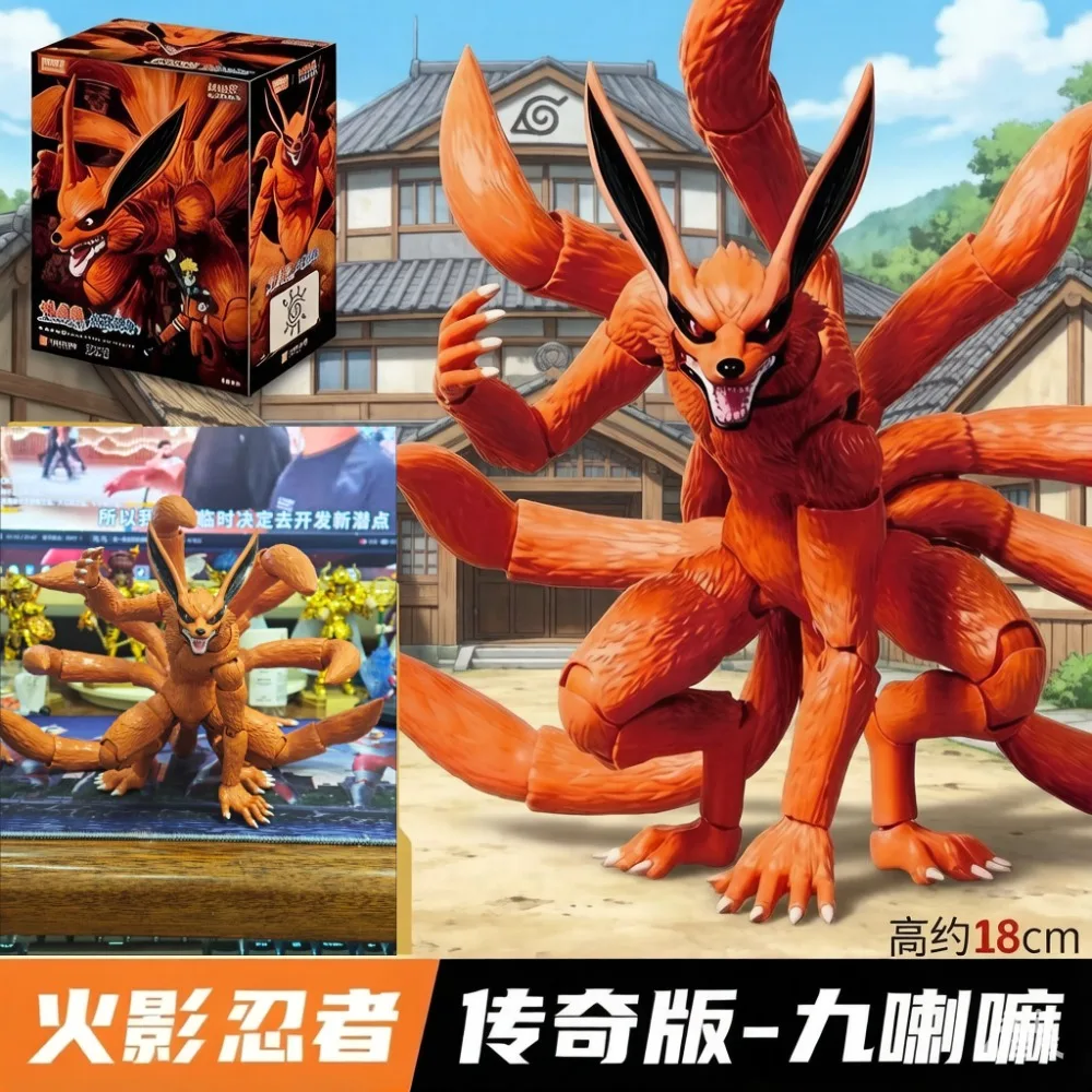 In stock Blokees Assembled Model Naruto Nine Tails Legend Version Kurama Uzumaki Naruto Movable Joint Figure Collection Toy Gift
In stock Blokees Assembled Model Naruto Nine Tails Legend Version Kurama Uzumaki Naruto Movable Joint Figure Collection Toy Gift