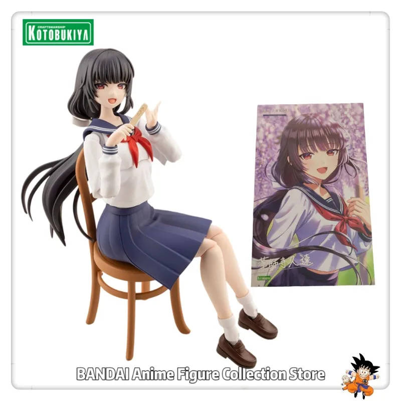 In Stock Original KOTOBUKIYA JK044 Frame Arms Girl Garden Yakushiji Kuon Momozakura High School Uniform Scale 1/10 Gifts Models
In Stock Original KOTOBUKIYA JK044 Frame Arms Girl Garden Yakushiji Kuon Momozakura High School Uniform Scale 1/10 Gifts Models