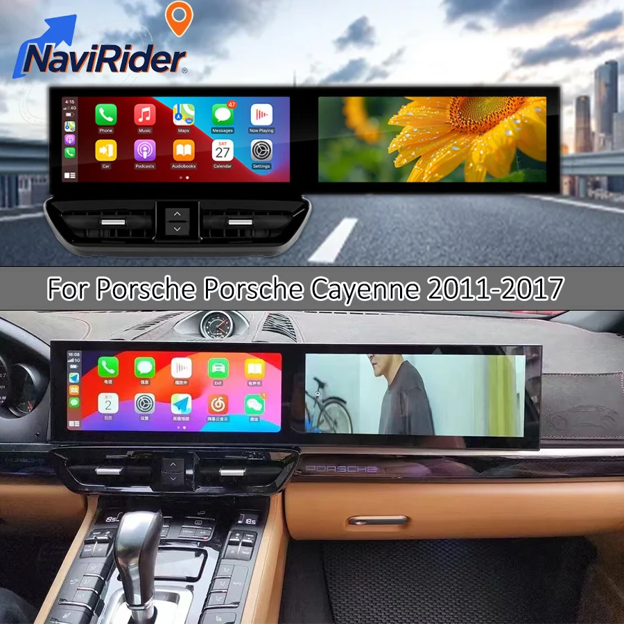 24.6” Dual Screen Android Multimedia Player For Porsche Cayenne 2011-2017 Stereo Navigation Autoradio Bluetooth Carplay HeadUnit
24.6” Dual Screen Android Multimedia Player For Porsche Cayenne 2011-2017 Stereo Navigation Autoradio Bluetooth Carplay HeadUnit