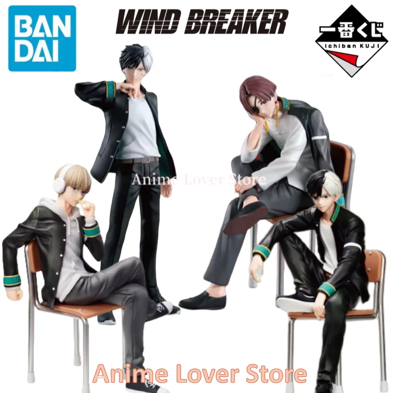 In Stock Original Bandai Ichiban Kuji WIND BREAKER Sakura Haruka Suo Hayato KAJI REN Anime Action Figure Toys Collectible Model
In Stock Original Bandai Ichiban Kuji WIND BREAKER Sakura Haruka Suo Hayato KAJI REN Anime Action Figure Toys Collectible Model