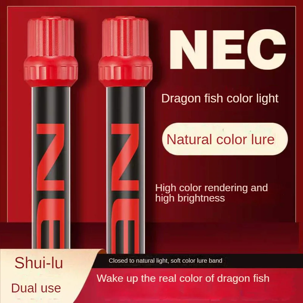 NEC T8 Glass Fish Tank Light,Aquarium Lighting Lamp With Holder For Red Arowana Brightening and Color Inducing, 98-158cm, 30-58W
NEC T8 Glass Fish Tank Light,Aquarium Lighting Lamp With Holder For Red Arowana Brightening and Color Inducing, 98-158cm, 30-58W