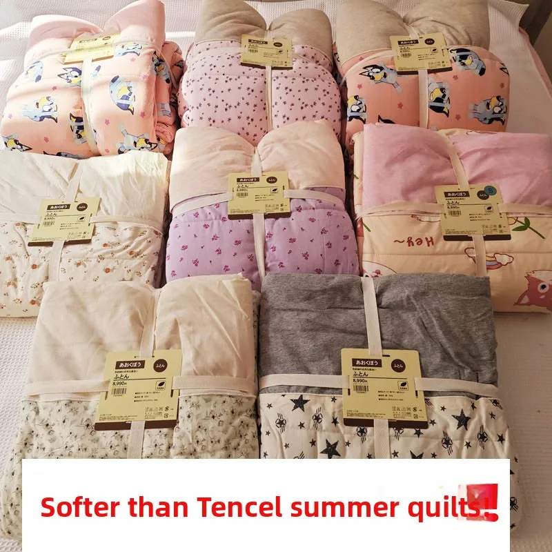 Soft Pure Cotton Knitted Summer Cooling Quilt Lightweight Skin-friendly Breathable Comforter Lightweight Airy Fabric Cover
Soft Pure Cotton Knitted Summer Cooling Quilt Lightweight Skin-friendly Breathable Comforter Lightweight Airy Fabric Cover