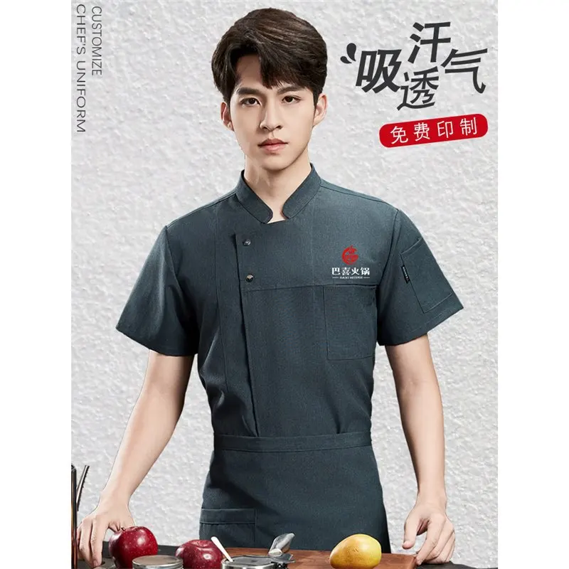 High-End Chef Uniform Short Sleeve Summer Clothing Hotel Restaurant Kitchen Chef Workwear Men's Short Sleeve Women's Baking
High-End Chef Uniform Short Sleeve Summer Clothing Hotel Restaurant Kitchen Chef Workwear Men's Short Sleeve Women's Baking