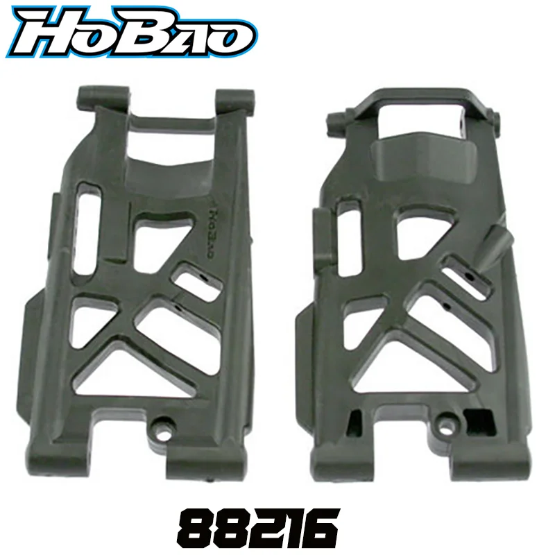 Оригинальные рычаги задней подвески OFNA/HOBAO RACING 88216 для 1/8 HYPER 8/SPRINT BUGGY
Оригинальные рычаги задней подвески OFNA/HOBAO RACING 88216 для 1/8 HYPER 8/SPRINT BUGGY