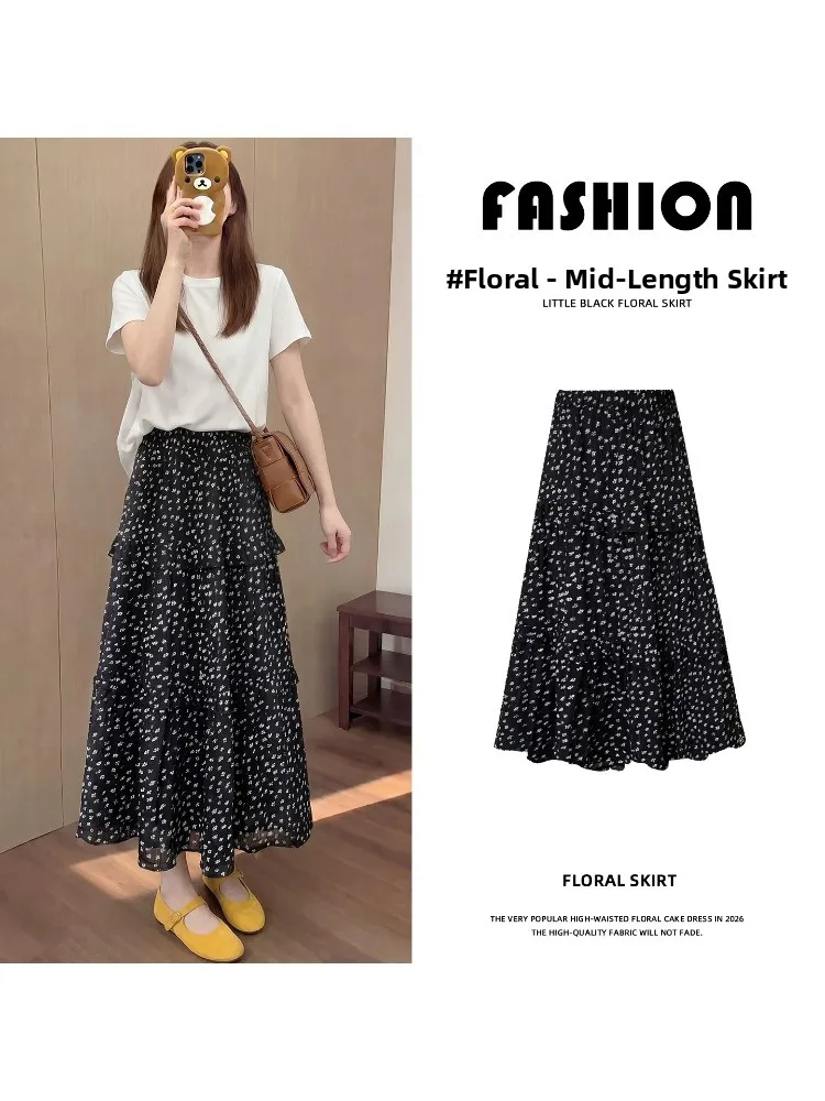 plus Size Women's Black Floral Print Midi Skirt Summer High Waist A-Line Umbrella Skirt Chiffon Puffy Cake Skirt Casual Commute
plus Size Women's Black Floral Print Midi Skirt Summer High Waist A-Line Umbrella Skirt Chiffon Puffy Cake Skirt Casual Commute