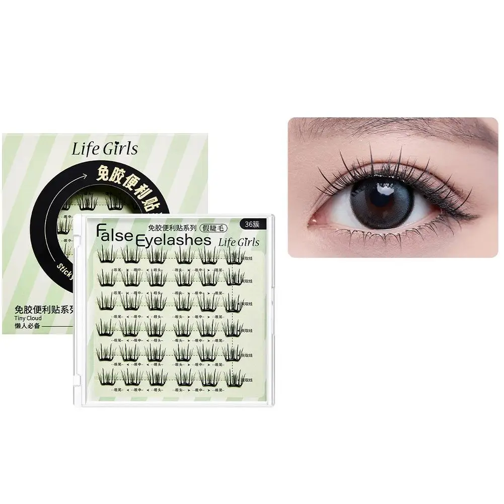 New 6Style Glue-free False Eyelashes, Fishtail Princess Lazy Eyelashes, Natural Transparent Stem, Large Capacity
New 6Style Glue-free False Eyelashes, Fishtail Princess Lazy Eyelashes, Natural Transparent Stem, Large Capacity