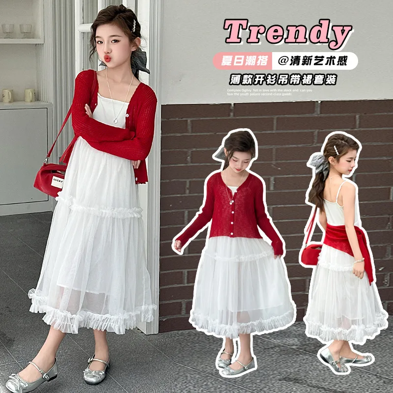 Summer girls' suspender dress set children's clothing girls' thin sun-protective knitted cardigan dress two-piece set
Summer girls' suspender dress set children's clothing girls' thin sun-protective knitted cardigan dress two-piece set