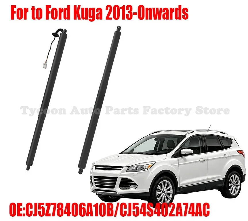 Power Tailgate Strut Left Electric Right Manual Fits Ford Kuga 2013+ OE CJ5Z78406A10B CJ54S402A74AC
Power Tailgate Strut Left Electric Right Manual Fits Ford Kuga 2013+ OE CJ5Z78406A10B CJ54S402A74AC