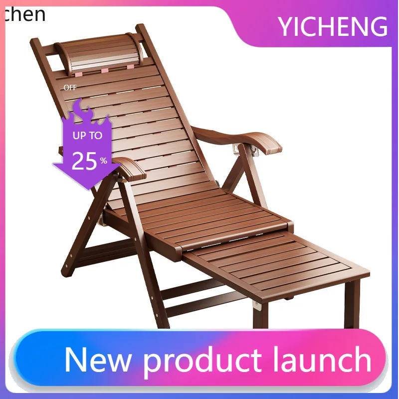 LYY Foldable Bamboo Bed Chair for Sitting and Lying, Nap Chair, Balcony Folding Chair
LYY Foldable Bamboo Bed Chair for Sitting and Lying, Nap Chair, Balcony Folding Chair