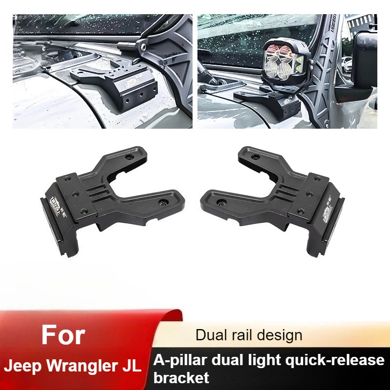 For Jeep Wrangler JL Quick Release A-Pillar Bracket Front Bumper Spot Light Mount Expansion Antenna Modification Accessories
For Jeep Wrangler JL Quick Release A-Pillar Bracket Front Bumper Spot Light Mount Expansion Antenna Modification Accessories