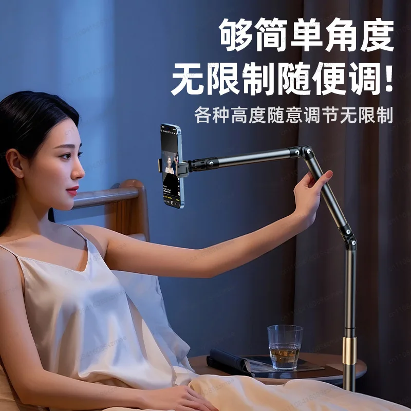 Mobile Pulley Phone Stand Multi‑Functional Floor Tablet Holder for Live Streaming Overhead Shooting Bedside Home Use
Mobile Pulley Phone Stand Multi‑Functional Floor Tablet Holder for Live Streaming Overhead Shooting Bedside Home Use