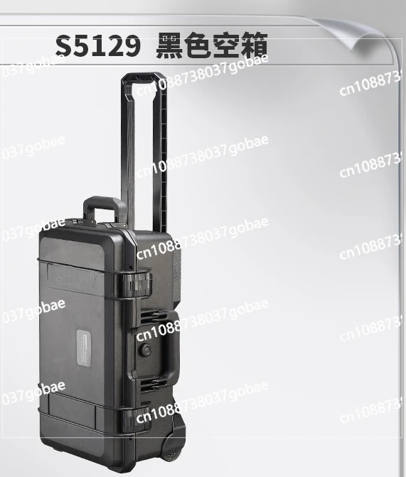 Multifunctional trolley toolbox SLR camera notebook photography safety protection box
Multifunctional trolley toolbox SLR camera notebook photography safety protection box