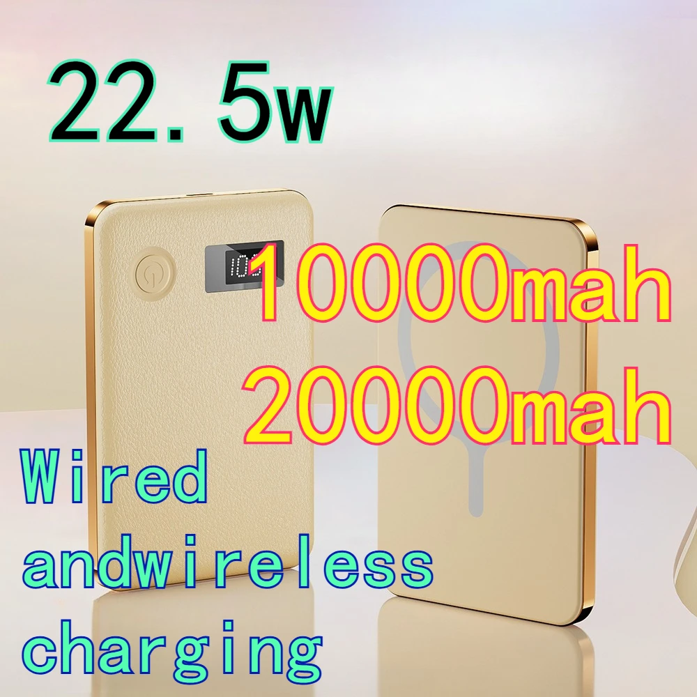 20000mah Built-in Wireless Fast Charging Magnetic Suction 22.5W Compact and Lightweight Universal Mobile Phone Power Bank
20000mah Built-in Wireless Fast Charging Magnetic Suction 22.5W Compact and Lightweight Universal Mobile Phone Power Bank