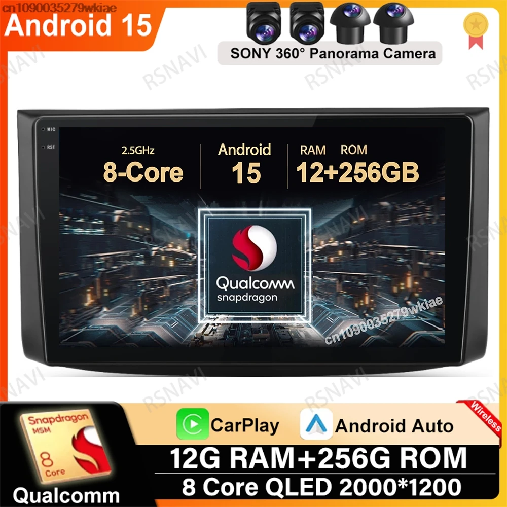 Android 15 для Chevrolet Aveo 2006 2007 2008 2009 2010 2011 2012 Мультимедийная навигация 4G LTE QLED Qualcomm Авторадио GPS Стерео
Android 15 для Chevrolet Aveo 2006 2007 2008 2009 2010 2011 2012 Мультимедийная навигация 4G LTE QLED Qualcomm Авторадио GPS Стерео