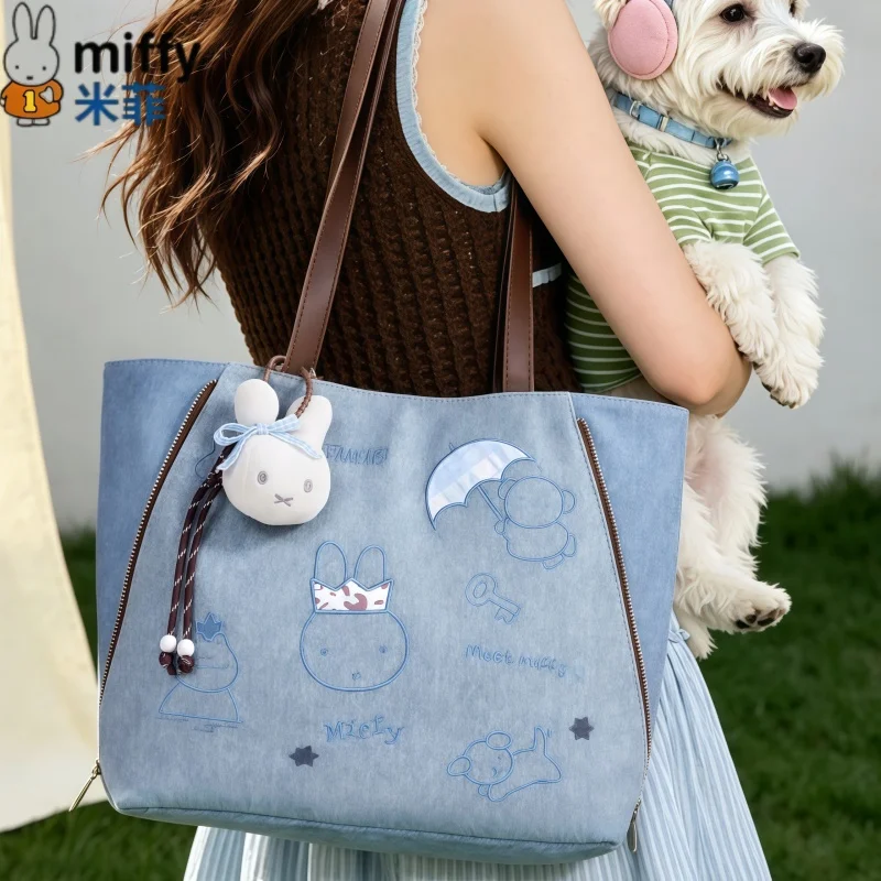 Miffy Tote Bag Two Way Convertible Shoulder Backpack Cute Embroidered New Casual Commute Daily Travel Collectible Series Gift
Miffy Tote Bag Two Way Convertible Shoulder Backpack Cute Embroidered New Casual Commute Daily Travel Collectible Series Gift