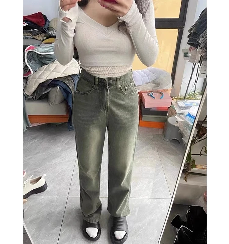 Green Wide Leg Jeans Women's Loose Fit High Waist Long Trousers Spring Autumn 2024 New plus Size Slimming Casual Denim
Green Wide Leg Jeans Women's Loose Fit High Waist Long Trousers Spring Autumn 2024 New plus Size Slimming Casual Denim