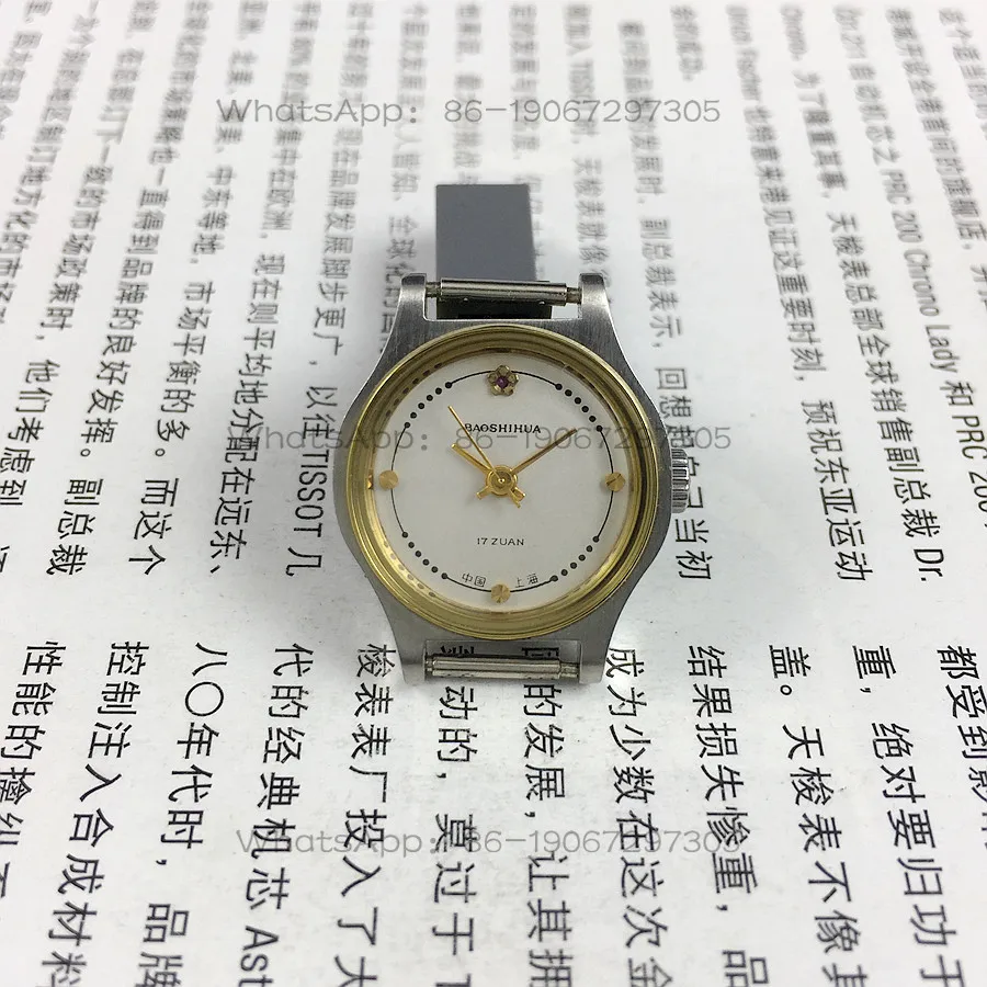 Gem Flower All-Steel Manual Mechanical Women's Watch, White Dial 22mm with Free Strap Original Shanghai Stock
Gem Flower All-Steel Manual Mechanical Women's Watch, White Dial 22mm with Free Strap Original Shanghai Stock