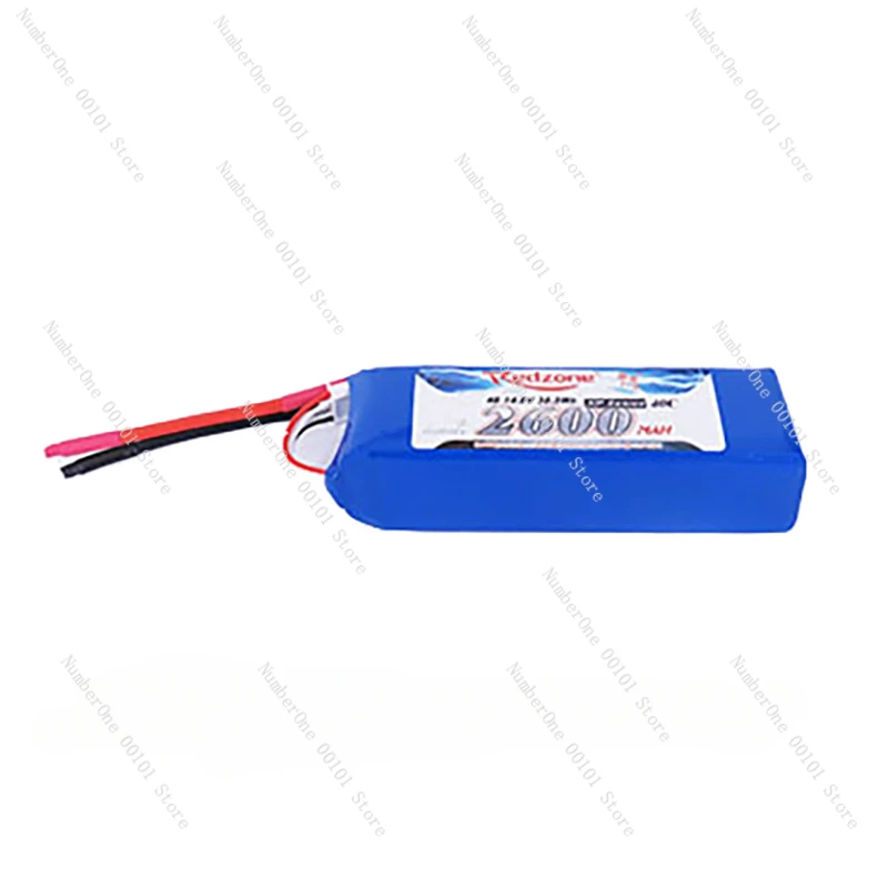 New Redzone lipo 40C 2600mAh 14.8V Fuli aircraft model battery for ducted aircraft
New Redzone lipo 40C 2600mAh 14.8V Fuli aircraft model battery for ducted aircraft