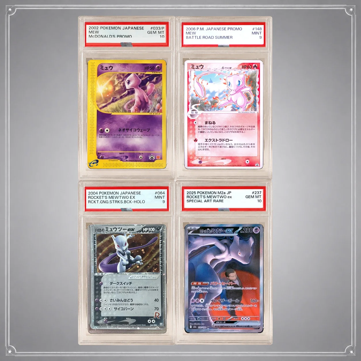 DIY PTCG Rating Card Mew Mewtwo Self-made High Quality Promo Battle Road Rocket Mewtwo Ex SAR Jpanese Collection Card
DIY PTCG Rating Card Mew Mewtwo Self-made High Quality Promo Battle Road Rocket Mewtwo Ex SAR Jpanese Collection Card