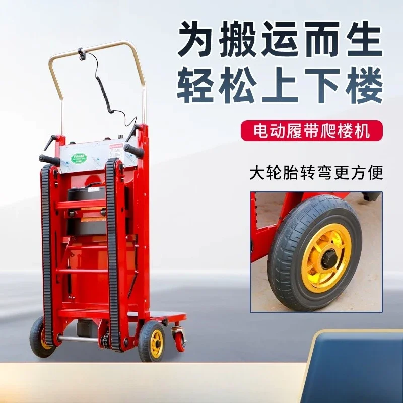Truck Load Furniture Home Appliances Building Materials Foldable
Truck Load Furniture Home Appliances Building Materials Foldable