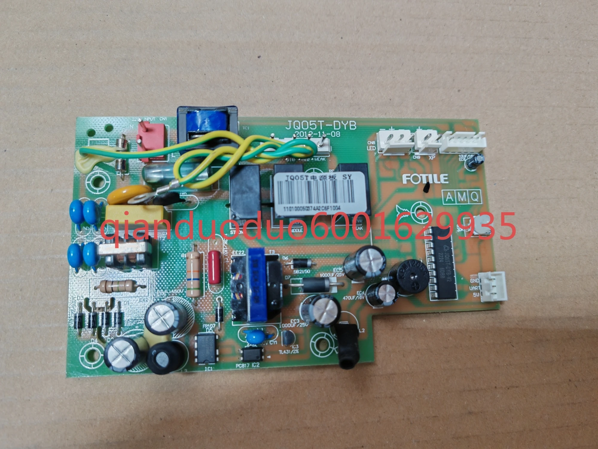 Suitable for Fangtai CXW-200-JQ05T-DYB circuit board, power board main board control board, original
Suitable for Fangtai CXW-200-JQ05T-DYB circuit board, power board main board control board, original
