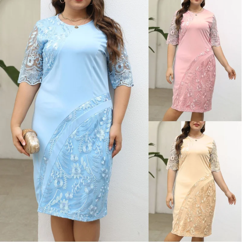 2025 Spring Summer New Plus Size Women's Patchwork Embroidered Lace Slim Cocktail Dress C001
2025 Spring Summer New Plus Size Women's Patchwork Embroidered Lace Slim Cocktail Dress C001