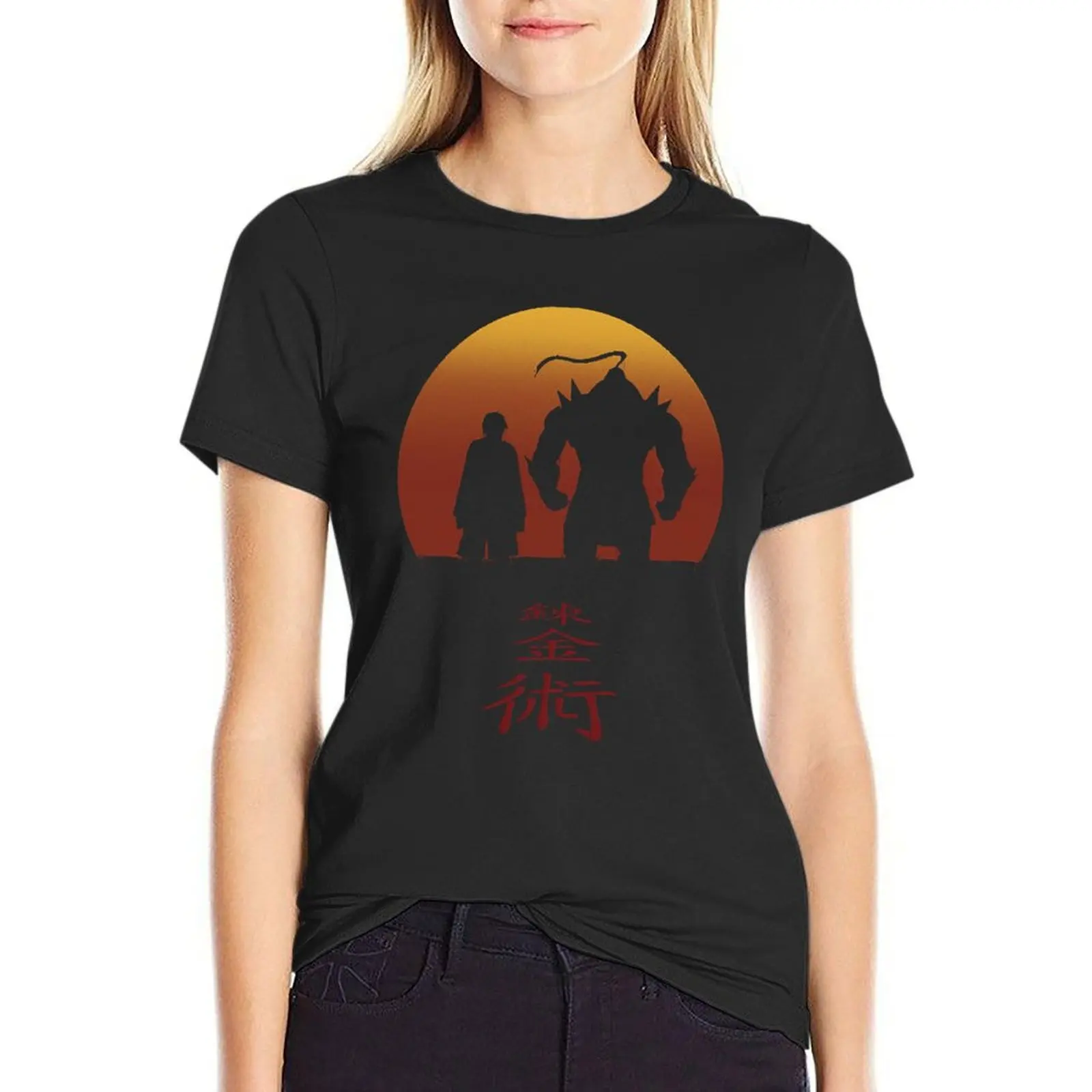 Brotherhood v1 - Tshirt T-Shirt tees anime clothes cute tops tops t-shirts for Women graphic tees funny
Brotherhood v1 - Tshirt T-Shirt tees anime clothes cute tops tops t-shirts for Women graphic tees funny