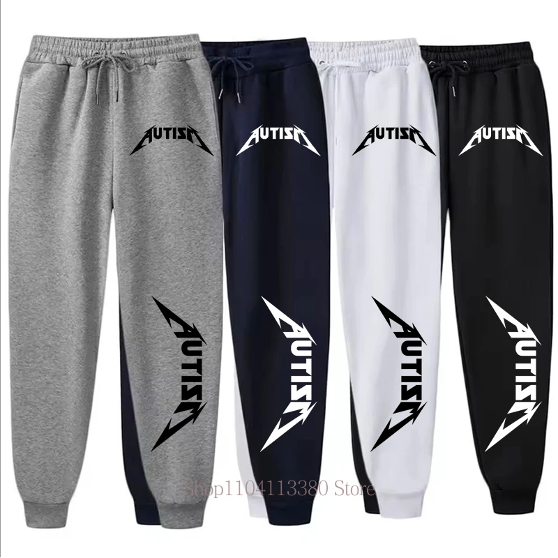 Autism Print Men's Clothing Pants All Season Outdoor Sports Fitness Jogging Fashion Casual Pants Running Training Sweatpants
Autism Print Men's Clothing Pants All Season Outdoor Sports Fitness Jogging Fashion Casual Pants Running Training Sweatpants