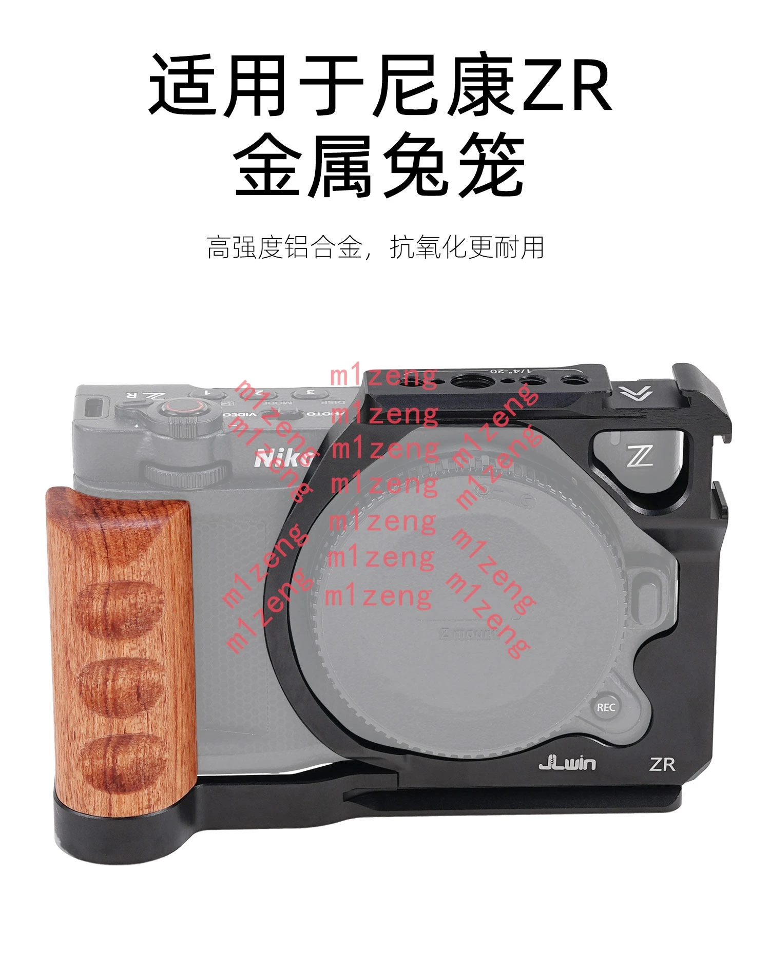 quick release Rabbit cage Rig Handle Film Arm support bracket handle Alloy for nikon ZR camera tripod Arca-swiss DJI Stabilizer
quick release Rabbit cage Rig Handle Film Arm support bracket handle Alloy for nikon ZR camera tripod Arca-swiss DJI Stabilizer