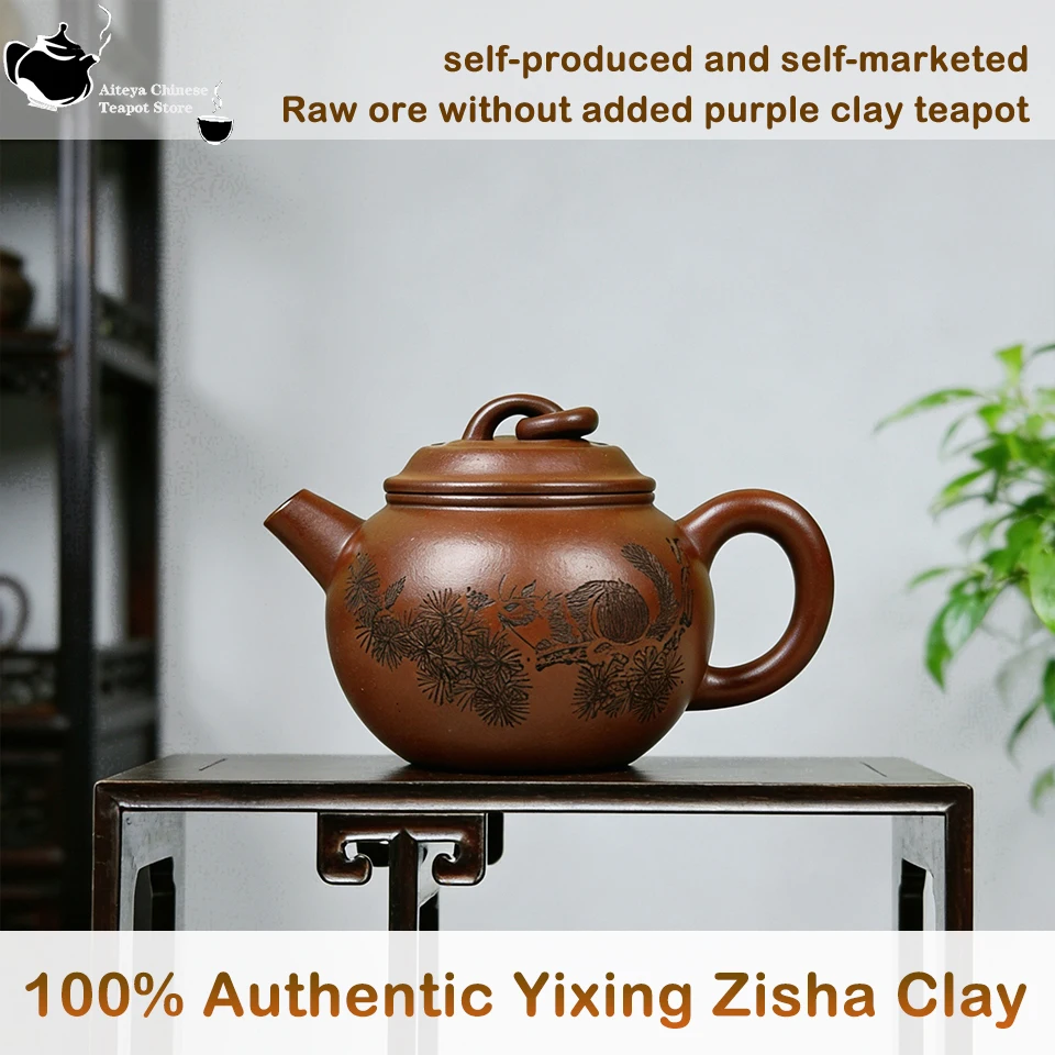 Handmade Zisha Clay Teapot, Chinese Traditional Yixing Purple Sand Tea Pot, 190ml Elegant Tea Maker for Home, Office, Gift
Handmade Zisha Clay Teapot, Chinese Traditional Yixing Purple Sand Tea Pot, 190ml Elegant Tea Maker for Home, Office, Gift
