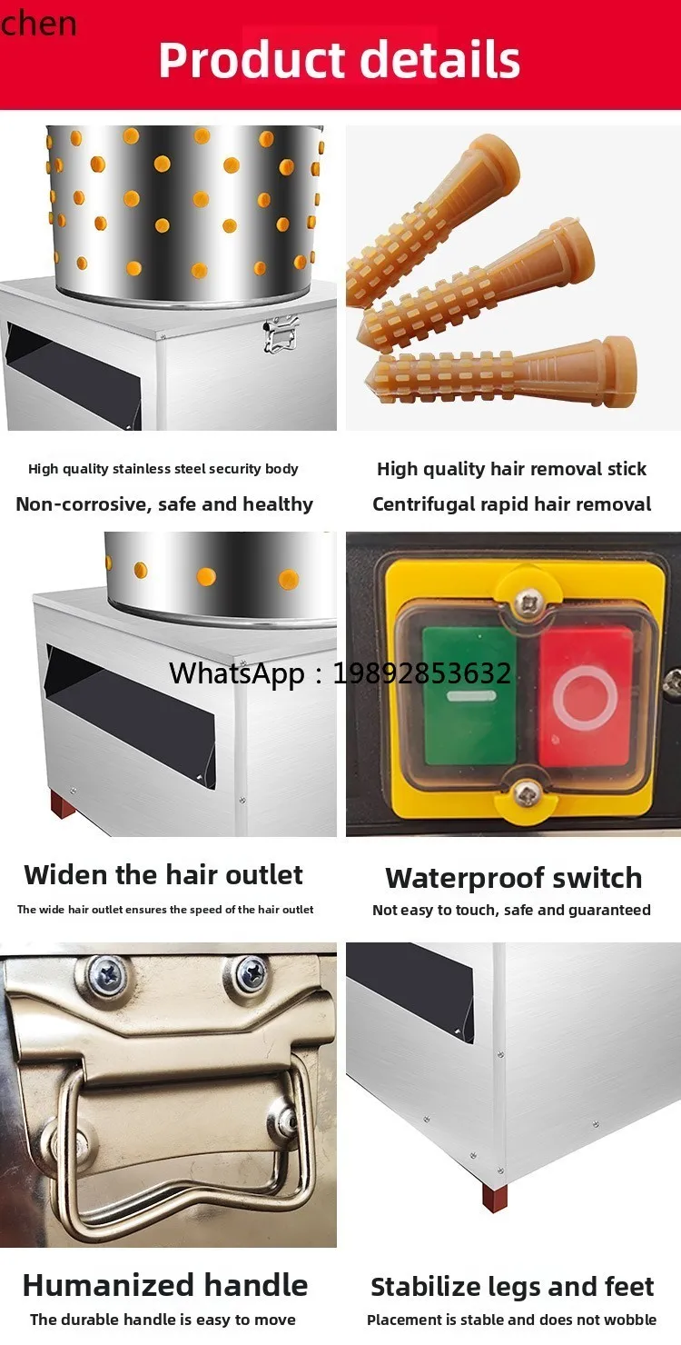 Poultry Hair Removal Machine Commercial Turbo Hair Removal Machine Automatic Fading and Hair Removal Machine
Poultry Hair Removal Machine Commercial Turbo Hair Removal Machine Automatic Fading and Hair Removal Machine
